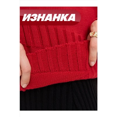 Свитер VAY, 1178730