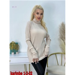 кофта 1842686-10