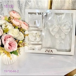 Подарочный набор 1979544-2