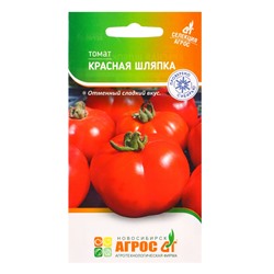 Семена Томат «Красная шляпка», 0.08 г, «Агросс»
