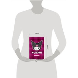 АСТ . "Kuromi. Блокнот"