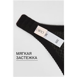 Бюстгальтер 2816 мягкая чаша с сеточкой НАТАЛИ, 1133005