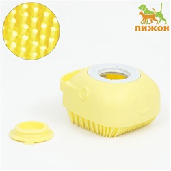 Щётка для мытья и массажа животных, с ёмкостью для шампуня, пластик, жёлтая