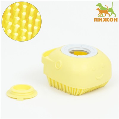 Щётка для мытья и массажа животных, с ёмкостью для шампуня, пластик, жёлтая