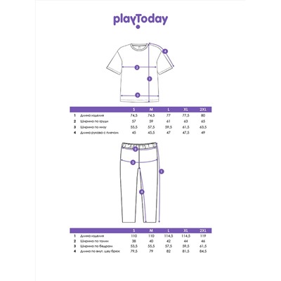 PLAYTODAY Комплект 42576001