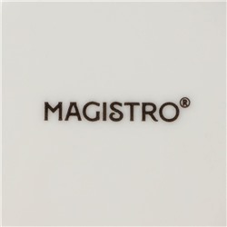 Кружки Magistro Real Marble, 400 мл, набор 2 шт., фарфор, белые