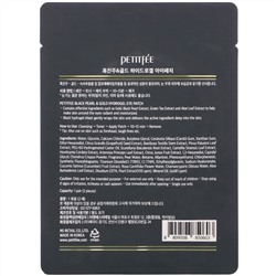 Petitfee, Black Pearl & Gold, Hydrogel Eye Patch, 1 Pair