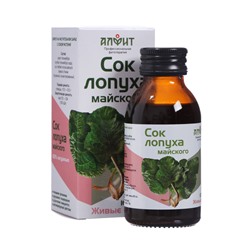 Сироп Алфит «Сок лопуха майского», 100 мл