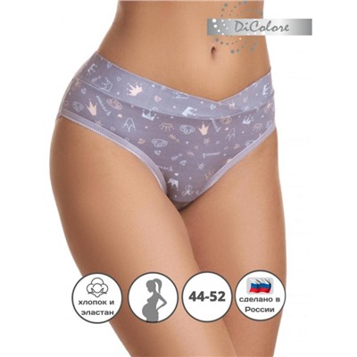 Трусы для берем WBR/ 94 (Серо-синий короны)