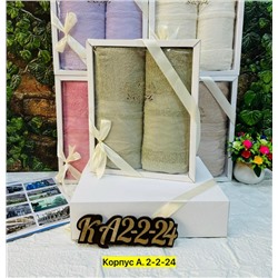 Полотенце #23027262