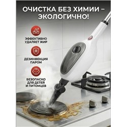 Комплект #23317795