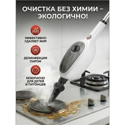 Комплект #23317795