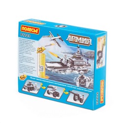 Полесье Конструктор "Классик" "Армия-1.5" (98 элементов) (в коробке)