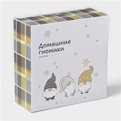 Салатник новогодний «Домашние гномики», 580 мл, d=15.5 см, фарфор, цвет белый