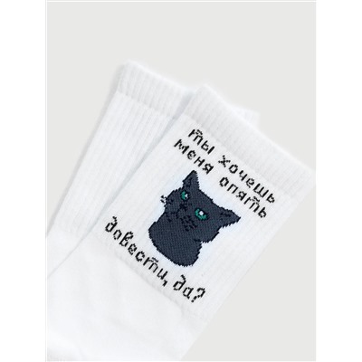 MARK FORMELLE Женские носки 217K-2859