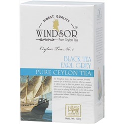 WINDSOR. Earl Grey Pekoe 100 гр. карт.пачка