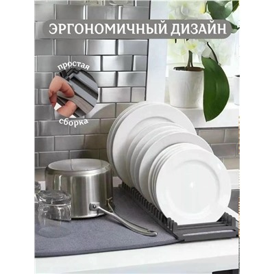 Артикул #23337084