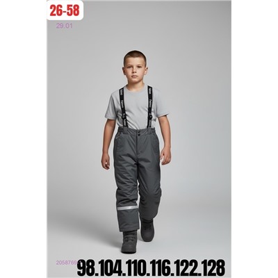 штаны весна 2058769-1