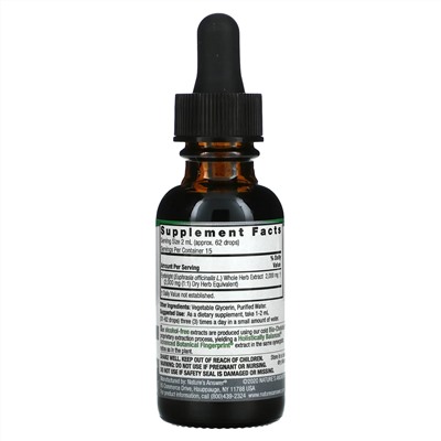 Nature's Answer, Eyebright Extract, Alcohol-Free, 2,000 mg, 1 fl oz (30 ml)