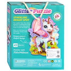 Пазл 45 "Сказочный единорог"