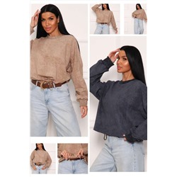 Свитшот 84302 НАТАЛИ, 1211652