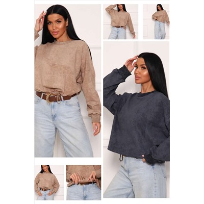 Свитшот 84302 НАТАЛИ, 1211652