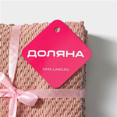 Салфетки для уборки Доляна «Бантик», 5 шт., микрофибра, 30×30 см