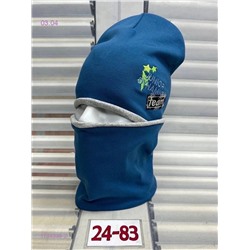 Комплект 1734396-2