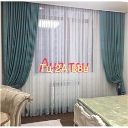 Комплекте шторы Мрамор