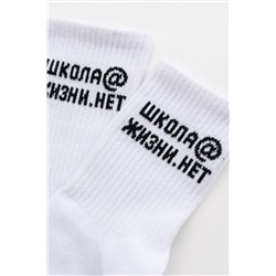 Детские носки стандарт Школа (набор 3 пары) НАТАЛИ, 1104031