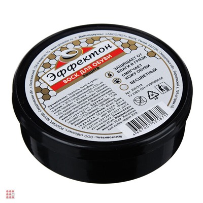 Воск для обуви, банка 45мл, бесцветный, Эффектон