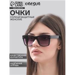 Очки солнцезащитные OneSun, линза 5.3×6 см, дужка 15 см, ширина 14 см