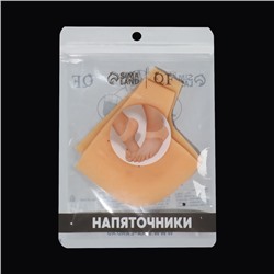 Напяточники для педикюра, силиконовые, с перфорацией, универсальный размер, 10×10.5 см, бежевые