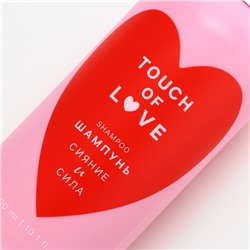 Подарочный набор косметики Just love, шампунь для волос, гель для душа, пена для ванны, 3×300 мл, аромат манго и клубники, Чистое счастье