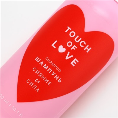 Подарочный набор косметики Just love, шампунь для волос, гель для душа, пена для ванны, 3×300 мл, аромат манго и клубники, Чистое счастье