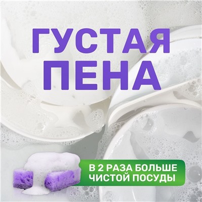 Гель для мытья посуды "Манго и освежающий лайм",концентрат, 3 л канистра,MEINE LIEBE