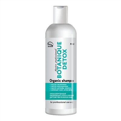 Frezy Grand Шампунь для ежедневного ухода за волосами с маслом облепихи / Botanique Detox PH 5.5, 200 мл
