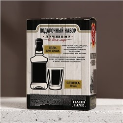 Подарочный набор «На удачу», гель для душа виски 100 мл и стопка, Чистое счастье