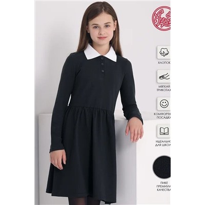 Платье АПРЕЛЬ, 1032925