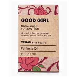 Парфюмерное масло женское VEGAN.Love.Studio Good Girl, 15 мл (по мотивам Good Girl (C.Herrera)