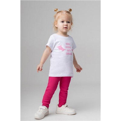 Леггинсы BODO, 1133514