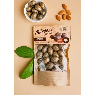 Драже Феерия миндаль перепелиные яйца в молочном шоколаде / 150 г / дой-пак / ТМ Дико Вкусно