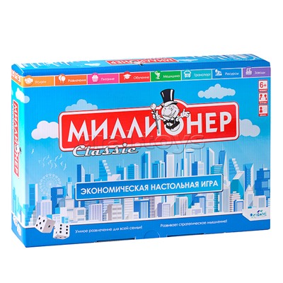 Настольная игра "Миллионер Classic. V2"