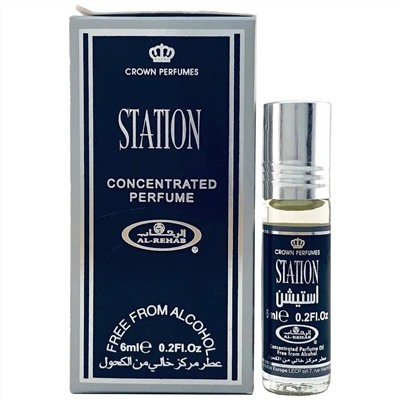 AL REHAB STATION (6 мл*6 шт.)