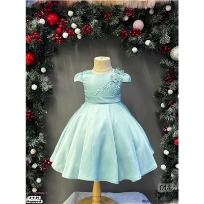 Платье 2059882-1