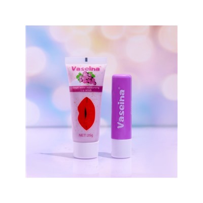 Набор для губ «Виноград» : бальзам и скраб