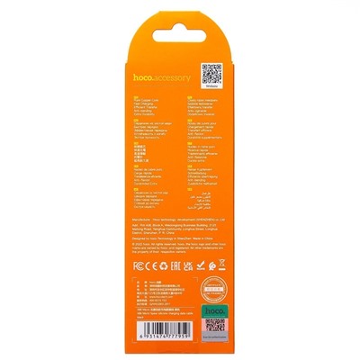 Кабель USB - micro USB Hoco X86 Spear 12W 100см 2,4A  (black)