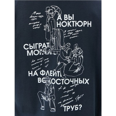 ФУТБОЛКА МУЖСКАЯ 111846