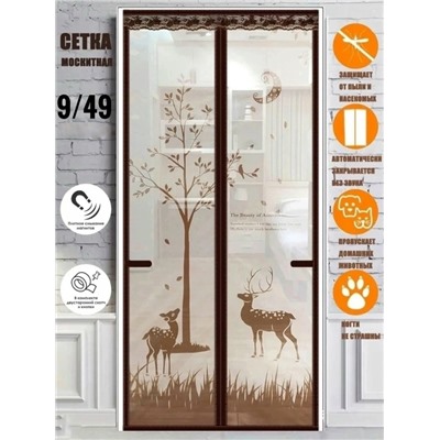 Комплект #23047094