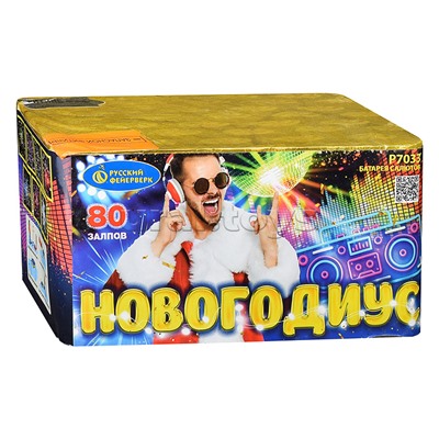 Батарея салютов "Новогодиус" (0,6" х 80 залп.) * в кор. 8 шт. Срок до 15.01.30